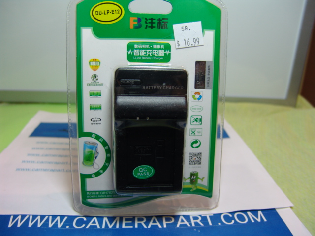 CANON LP-E12 BATTERY CHARGER
