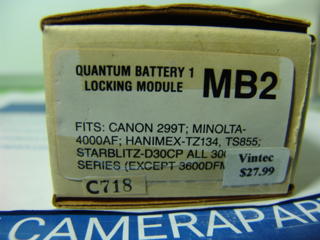 QUANTUM BATTERY 1 LOCKING MODULE MB2