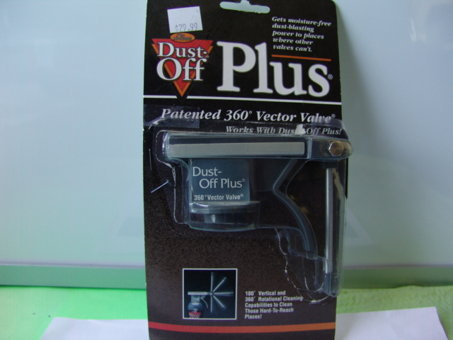 DUST OFF PLUS