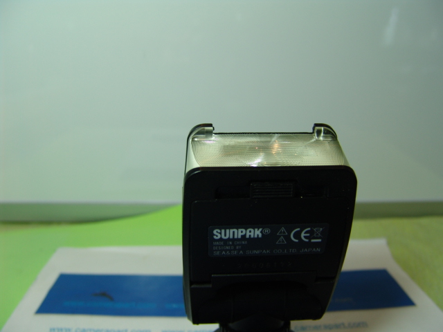 QUANTARAY BY SUNPAK XLF-50 FLASH