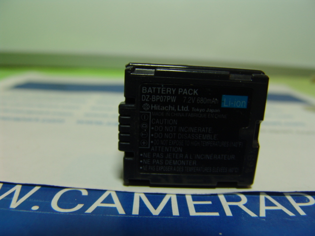 PANASONIC BATTERY DZ-BP07PW