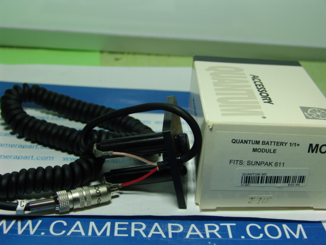 QUANTUM BATTERY 1/1+ MODULE MC