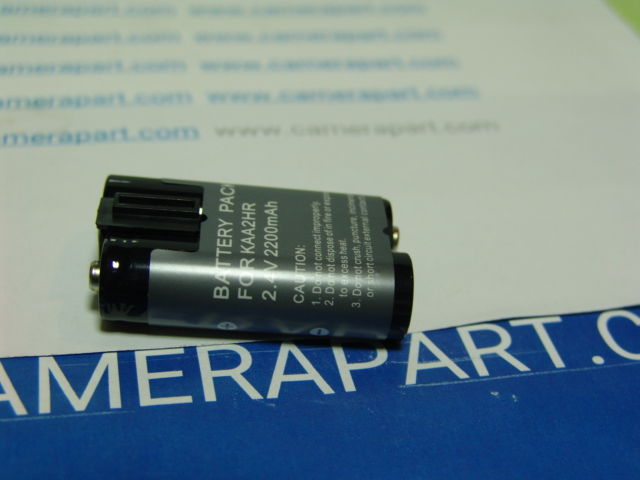 KODAK BATTERY KAA2HR