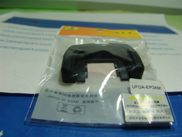 EYE CUP UFDA-EP2AM