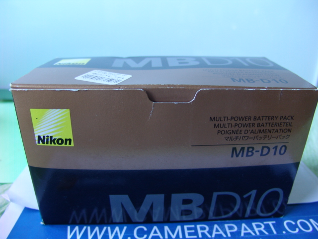 NIKON MB-D10 MULTI-POWER BATTERY PACK
