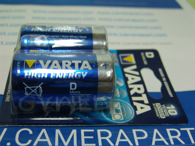 LR14 ALKALINE BATTERY