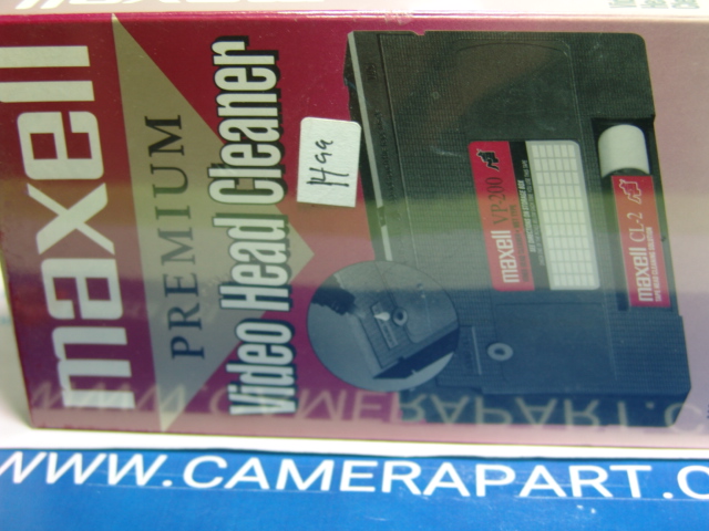 MAXELL VIDEO HEAD CLEANER VP-200