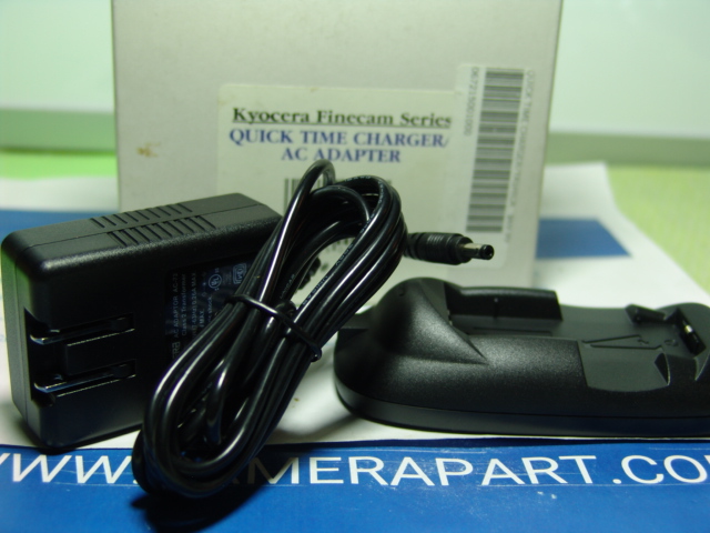QUICK TIME CHARGER/AC ADAPTER FOR YASHICA