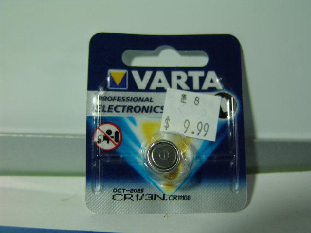 VARTA BATTERY CR1/3N 3V