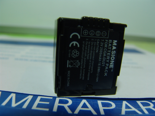 PANASONIC BATTERY CGA-DU21