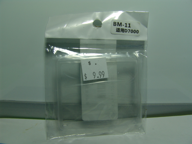 NIKON BM-11 LCD SCREEN COVER