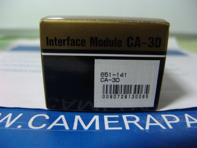 SUNPAK CA-3D INTERFACE MODULE