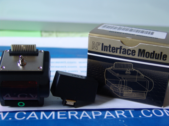 SUNPAK NE-1AF INTERFACE MODULE