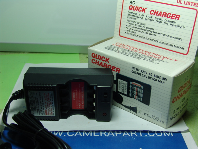 AC QUICK CHARGER  JRL RADIO CONTROL