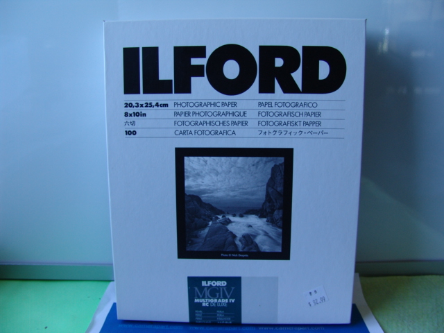 ILFORD PHOTOGRAPHY PAPER 8x10 100 PEARL