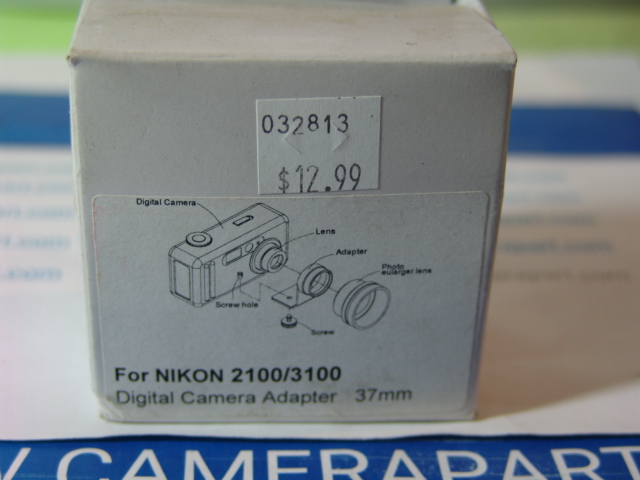 NIKON 2100/3100 LENS ADAPTER 37MM
