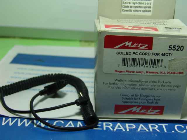 COILED PC CORD 5520