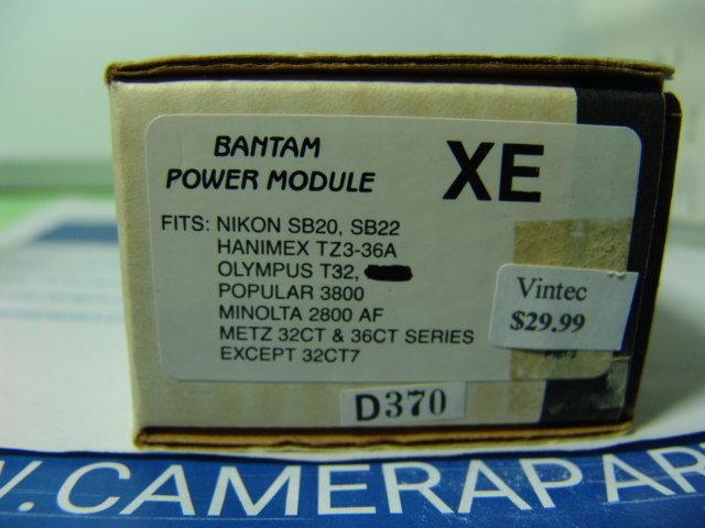 QUANTUM BANTAM POWER MODULE XE