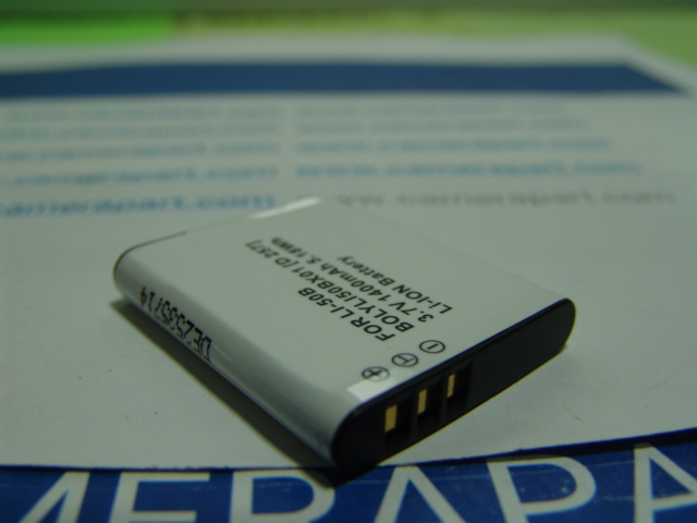 OLYMPUS BATTERY LI-50B
