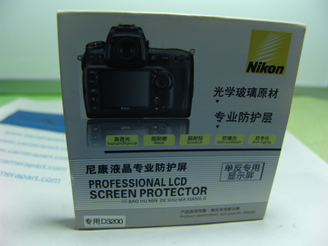 NIKON PROFESSIONAL LCD SCREEN PROTECTOR