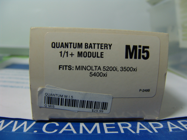 QUANTUM BATTERY 1/1+ MODULE MI5
