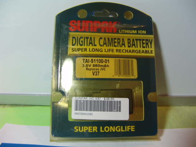 JVC BATTERY V37