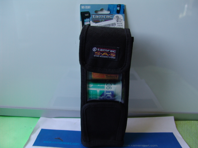 QUICK LOAD FILM PACK 5 MX-S5361