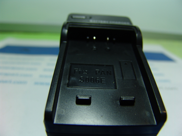PANASONIC S006E BATTERY CHARGER