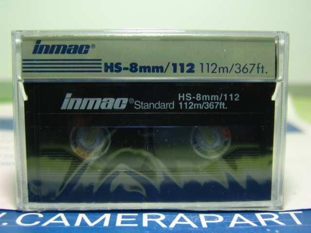 INMAC HELICAL-SCAN 8MM DATA CARTRIDGE