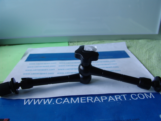 ARM FLASH BRACKET