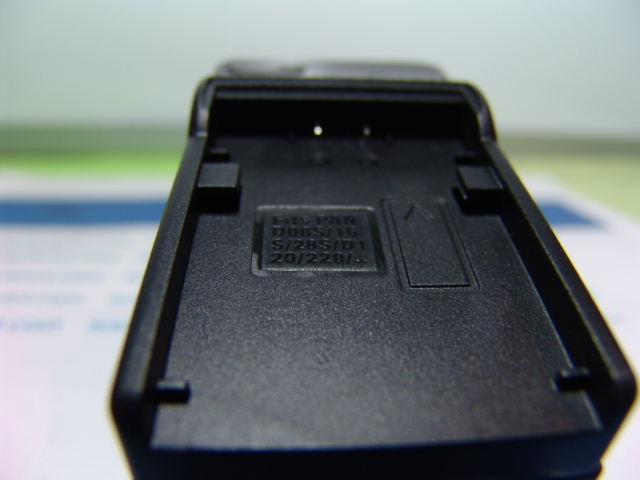 PANASONIC D07S BATTERY CHARGER