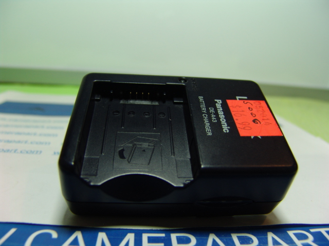 PANASONIC DE-A43 BATTERY CHARGER