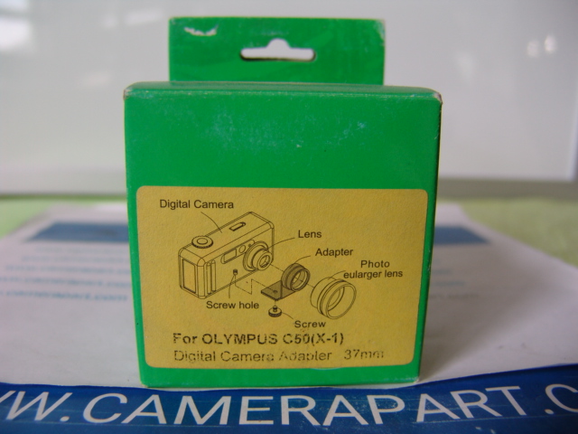 OLYMPUS C50(X-1) 37MM LENS ADAPTER