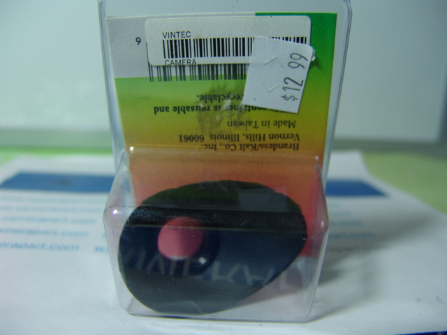 NIKON EYE CUP F-SERIES