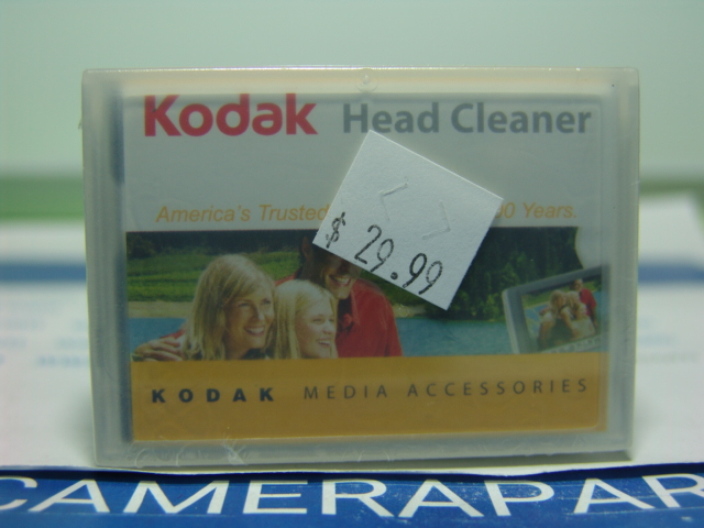 KODAK HEAD CLEANER