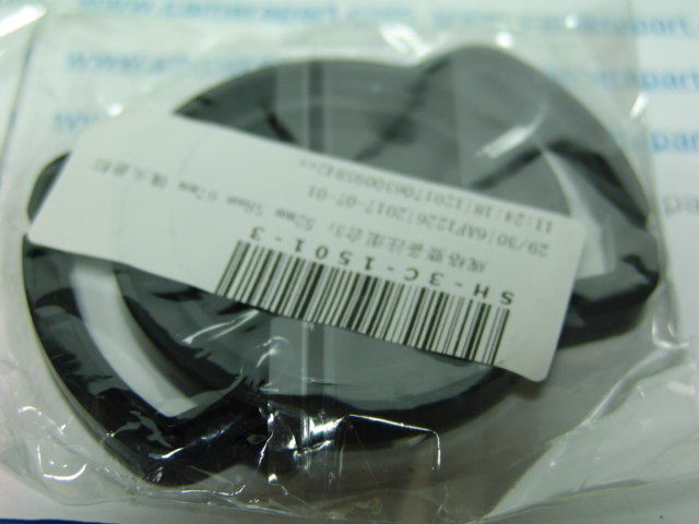 58MM CAP BUCKLE