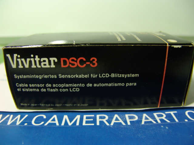 VIVITAR DSC-3 SENSOR CORD