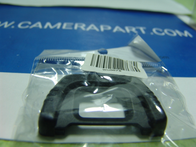 NIKON EYE CUP