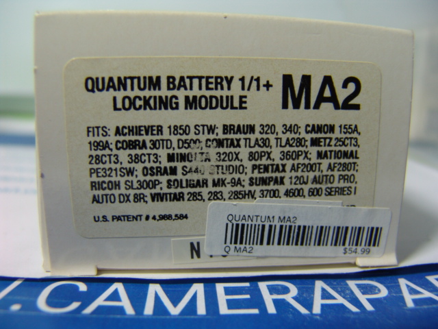 QUANTUM BATTERY 1/1+ LOCKING MODULE MA2